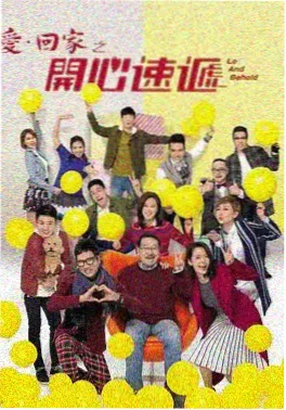 青山不眠 高分电影推荐