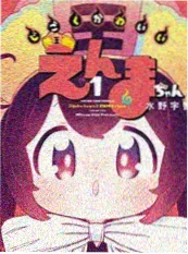 云顶民宿的第七位客人 在线观看