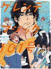南方有客栈 乡村短剧大全推荐