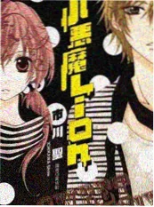 山野食宿 治愈系综艺推荐
